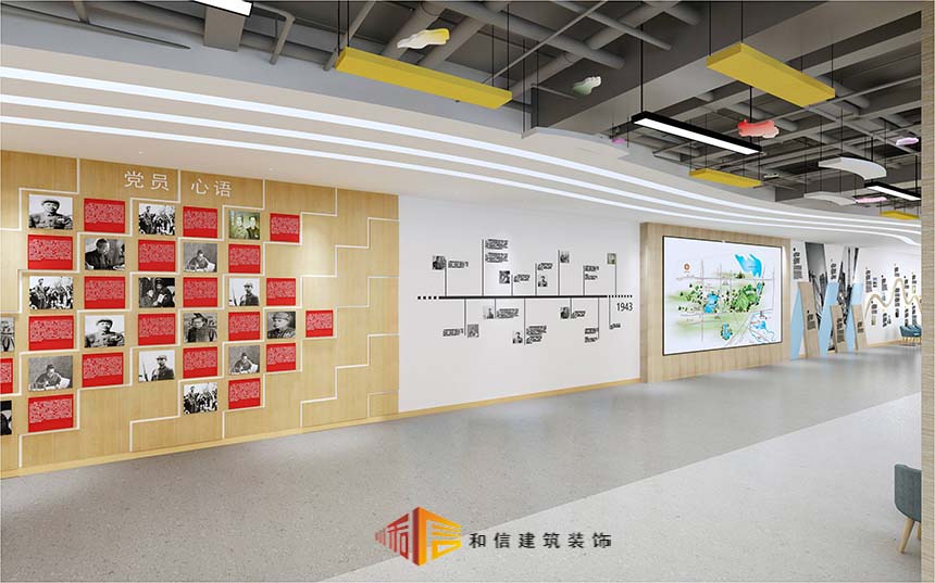 彭州市錦陽生態(tài)國(guó)際化社區(qū)裝修