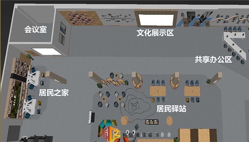 彭州市錦陽生態(tài)國(guó)際化社區(qū)裝修設(shè)計(jì)圖