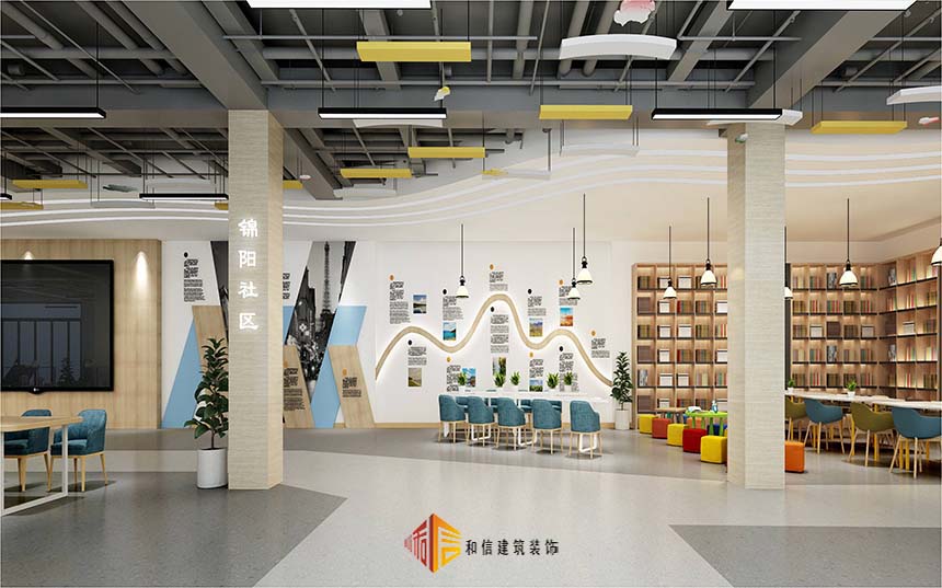 彭州市錦陽生態(tài)國(guó)際化社區(qū)裝修設(shè)計(jì)效果圖